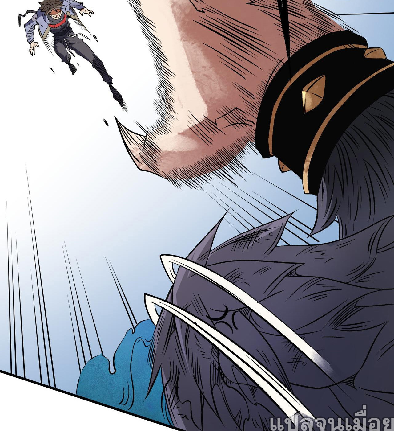 ฉันคือผู้เล่นไร้อาชีพที่สังหารเหล่าเทพ ตอนที่ 66 หน้า 28