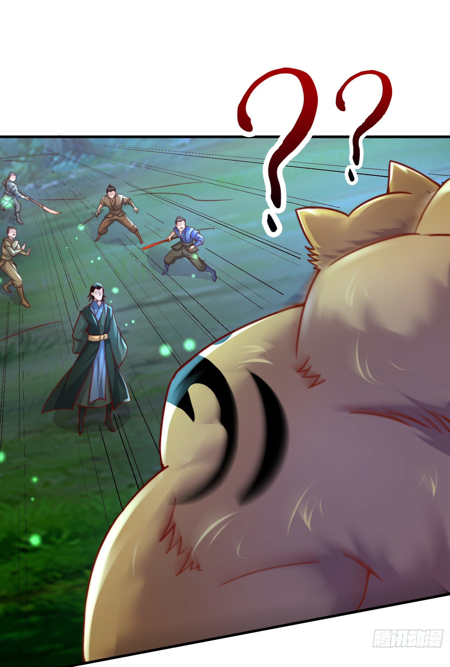 พิชิตใจท่านอาจารย์หญิงผู้งดงาม (ทันจีน) ตอนที่ 9 หน้า 17