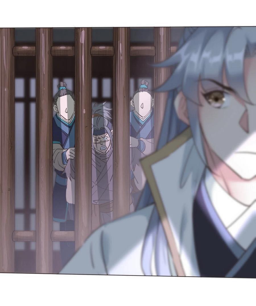 Legend of King Amata | ตำนาน ราชันย์ อมตะ ตอนที่ 22 หน้า 5