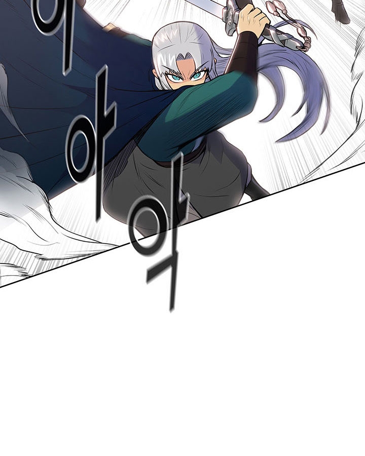 The God Of War ตอนที่ 9 หน้า 65