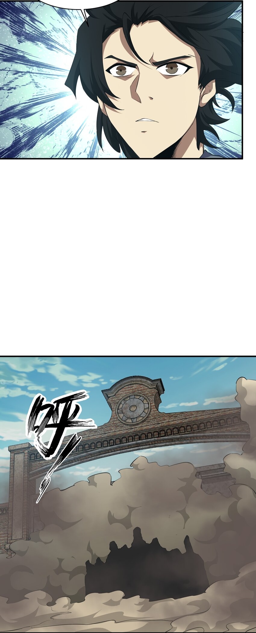 (ทันต้นฉบับ)The catastrophe of the doomsday, the rebirth of me turned the whole family into a boss! ตอนที่ 28 หน้า 46