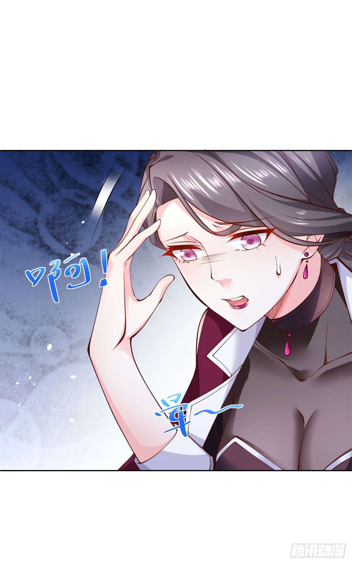 ฉันจะขึ้นไปบนจุดสูงสุดด้วยระบบสัญญาเทพธิดา ตอนที่ 2 หน้า 25