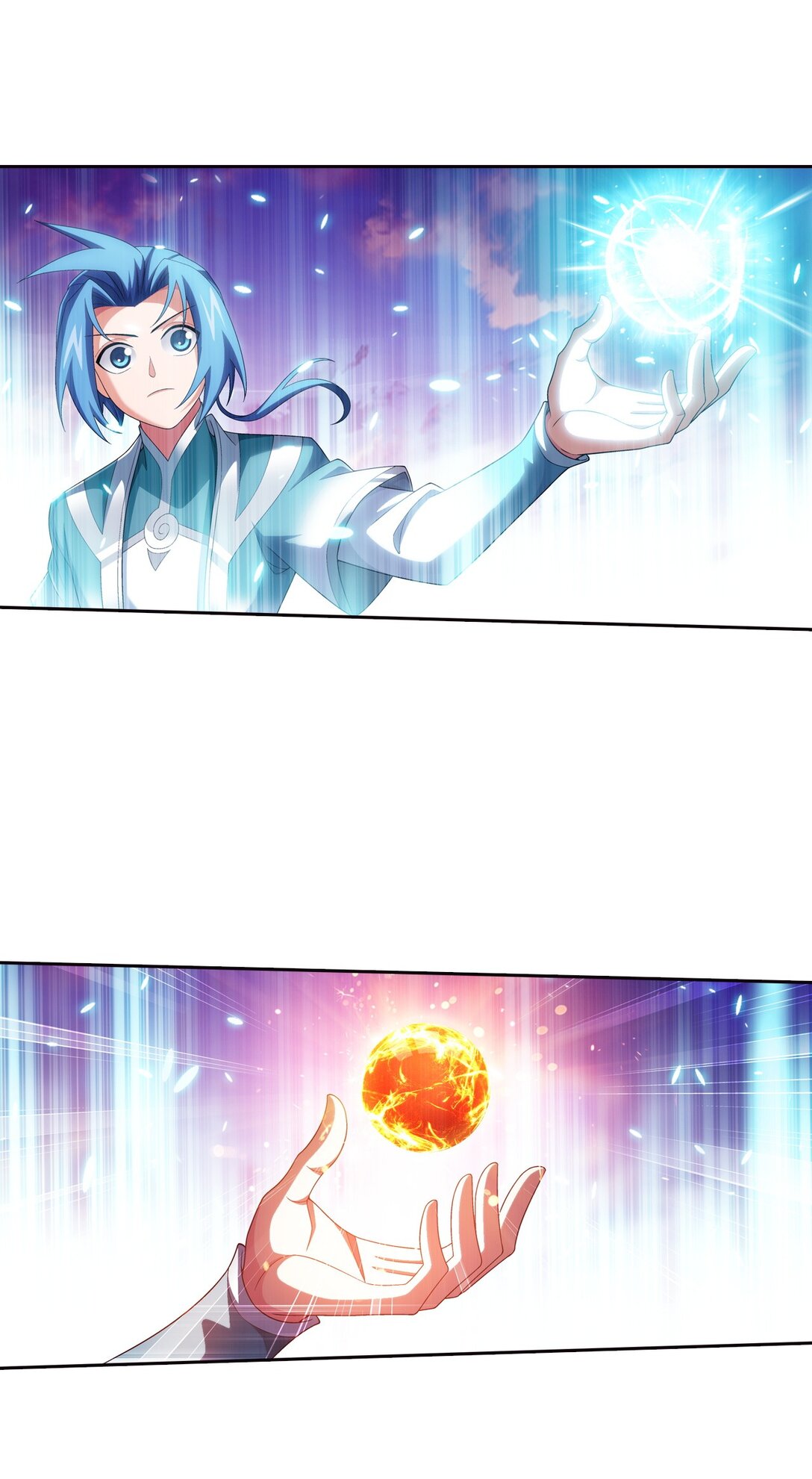 Da Zhu Zai ศึกปรมาจารย์สะท้านฟ้า (ชนจีน) ตอนที่ 374 หน้า 14