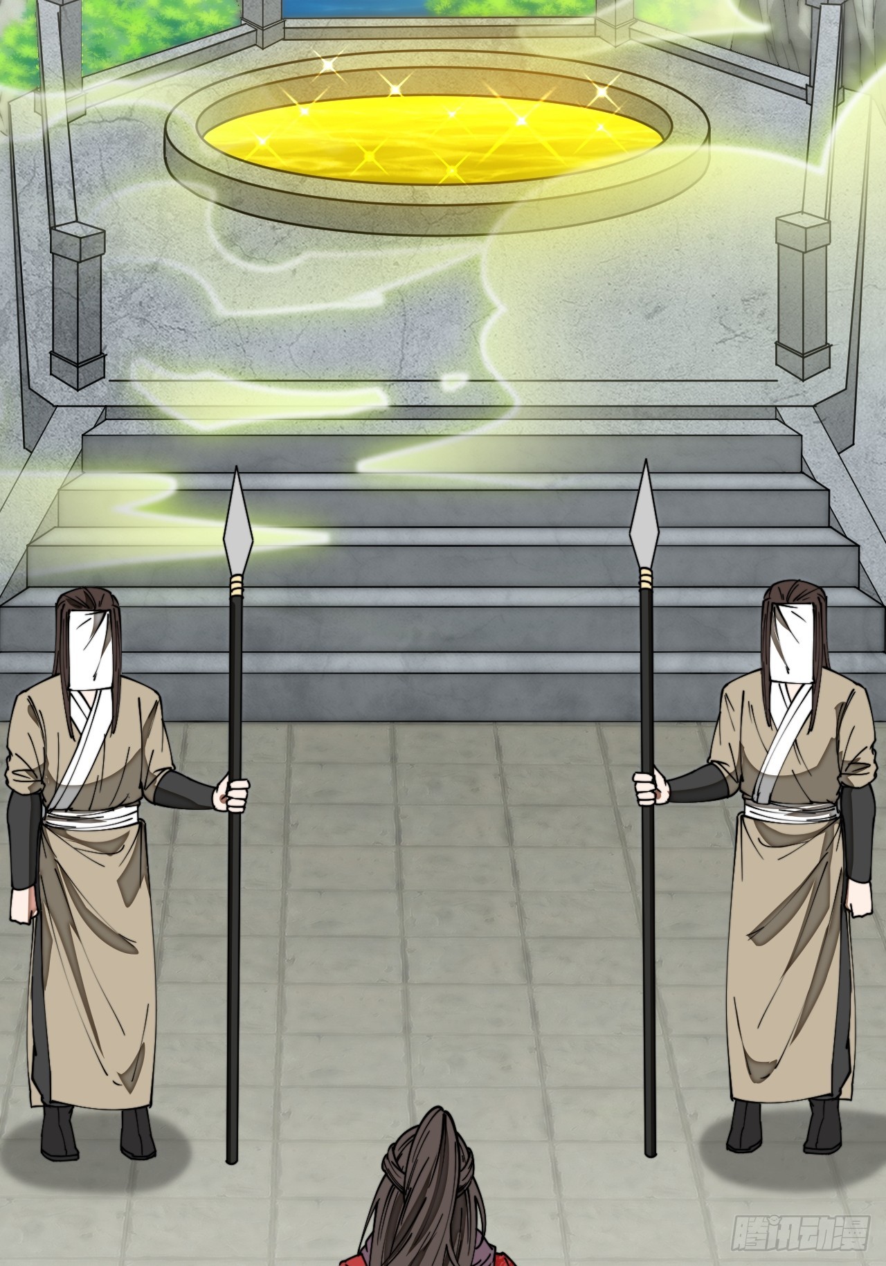 บุรุษที่มีโชค คงไม่ใช่ข้าแล้วแหละ ตอนที่ 131 หน้า 16