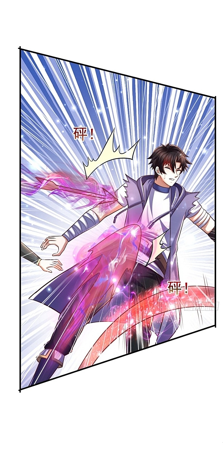 The best game master of the city – สุดยอดเซียนเกมแห่งคนร ตอนที่ 41 หน้า 5