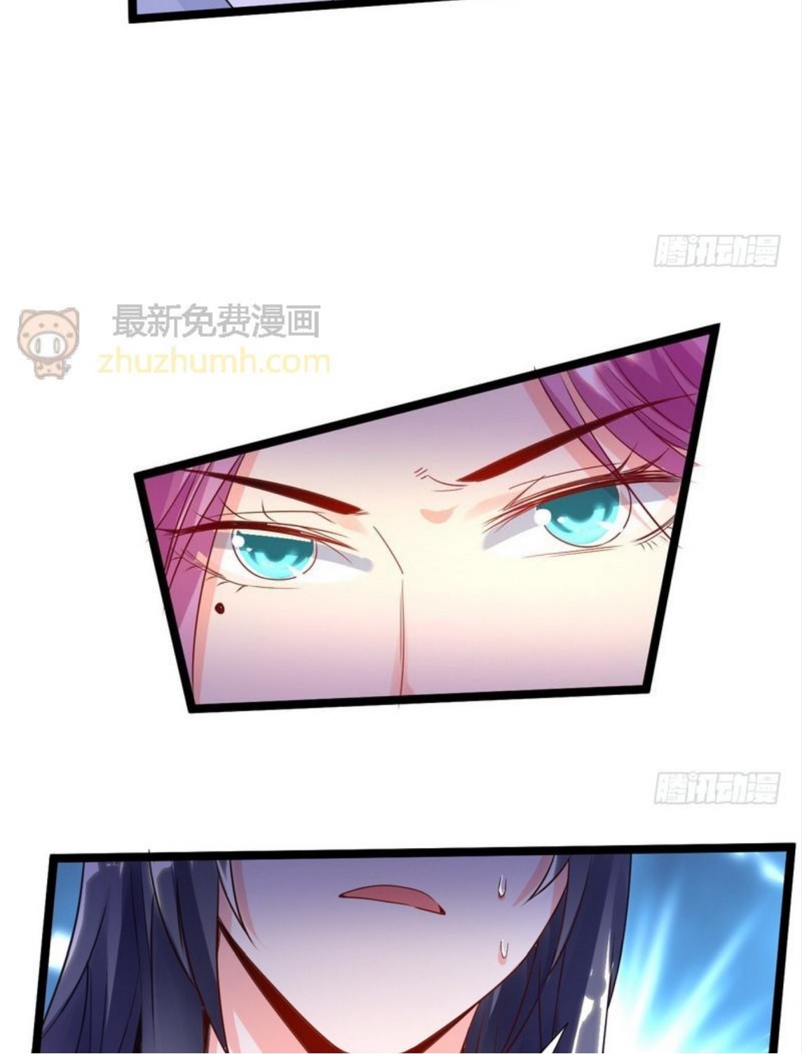 จักรพรรดิผู้ชั่วร้าย เซี่ยหยาง ตอนที่ 1 หน้า 61