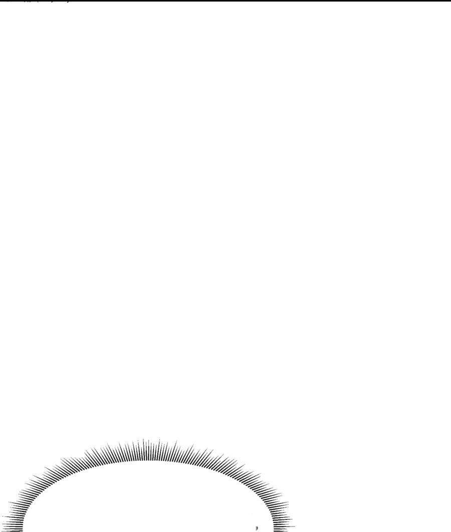 Immortal god of the world (เทพเซียนอมตะเเห่งนคร) ตอนที่ 5 หน้า 44