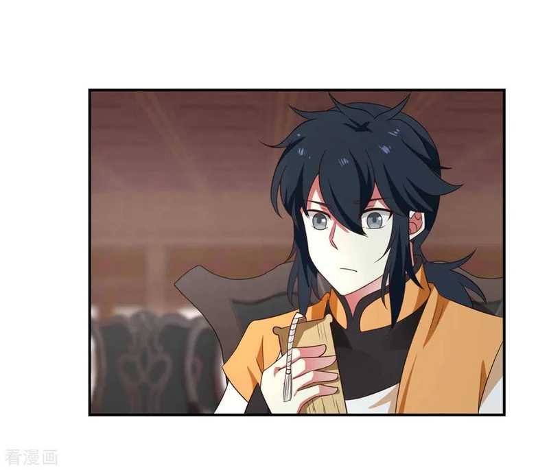 Chaos Alchemist (วิบัติการณ์เทพเซียนโอสถ) ตอนที่ 108 หน้า 46