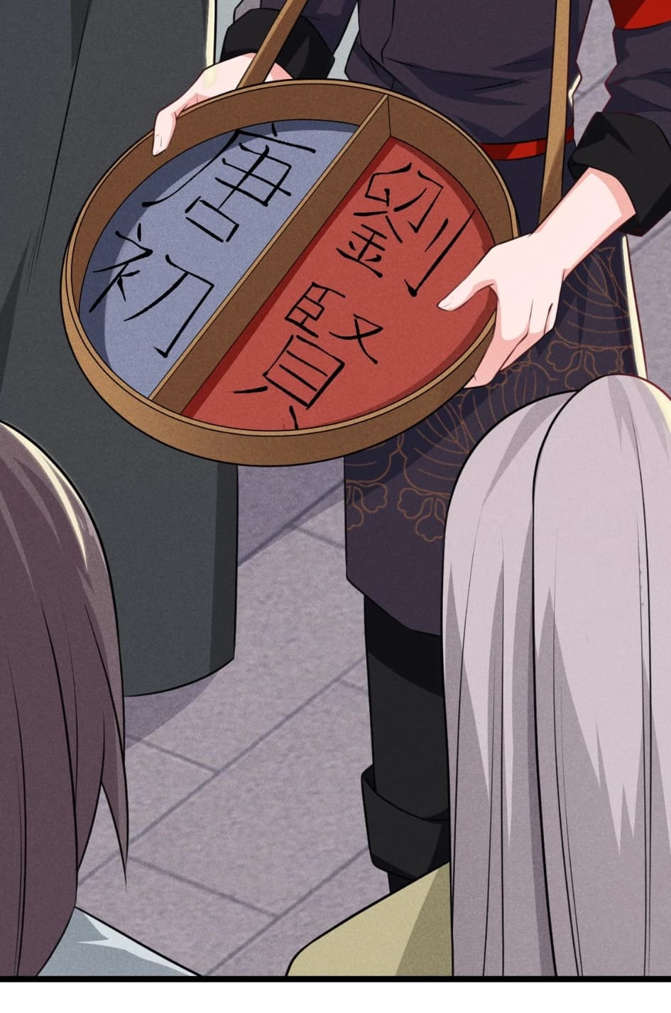 สุดยอดพ่อครัวเจ้าแห่งฮาเร็ม ตอนที่ 9 หน้า 54