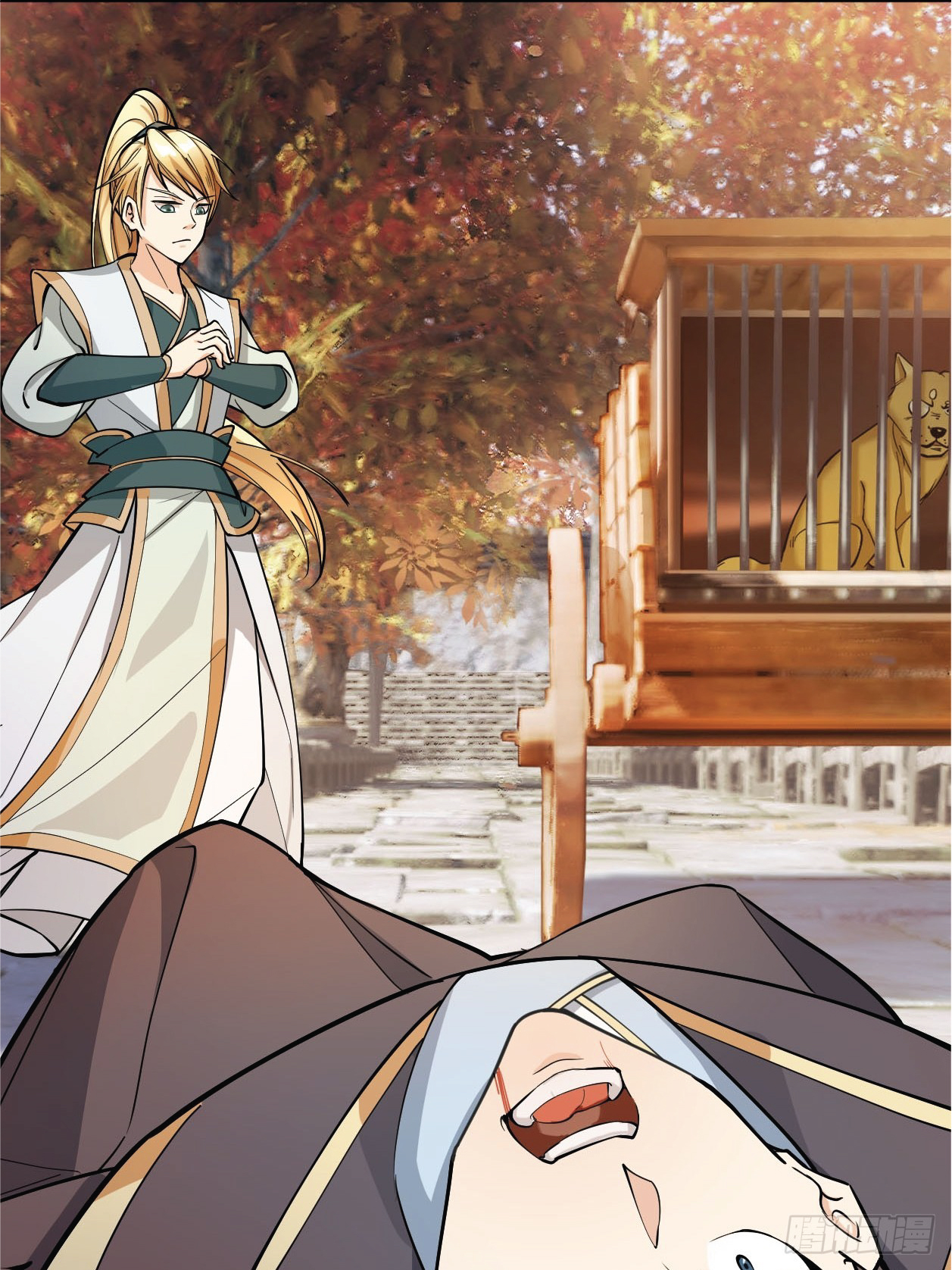 Being a Teacher is Invincible in World ตอนที่ 2 หน้า 59