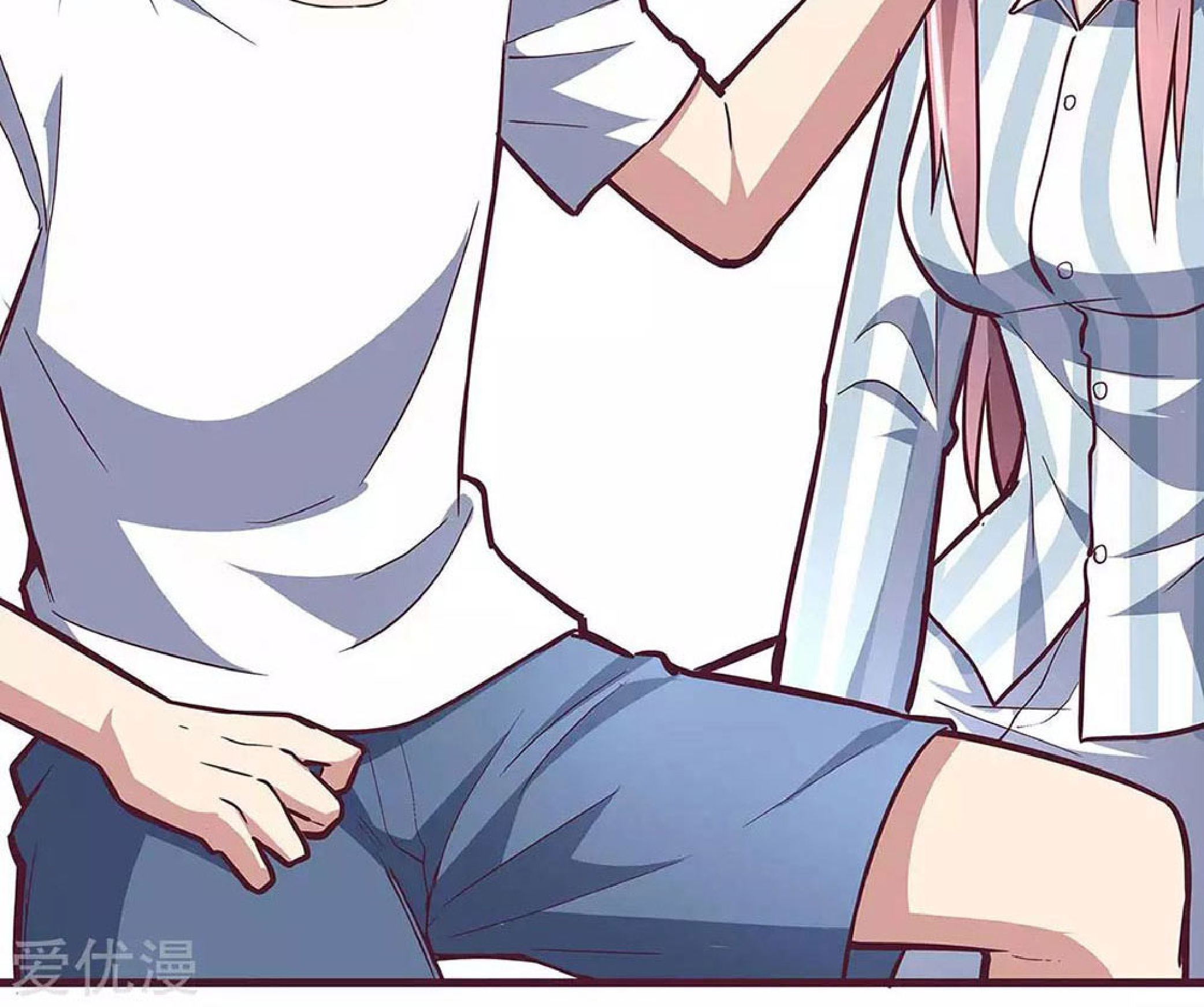 โครตเกรียนเซียนโอสด ตอนที่ 133 หน้า 25