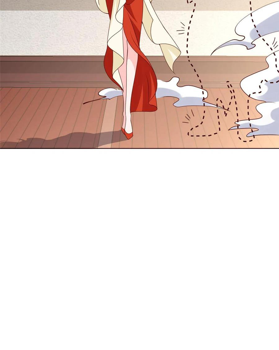 (ชนจีน) Dragon Master (จูหมิง นักรบเซียนมังกร) ตอนที่ 116 หน้า 42