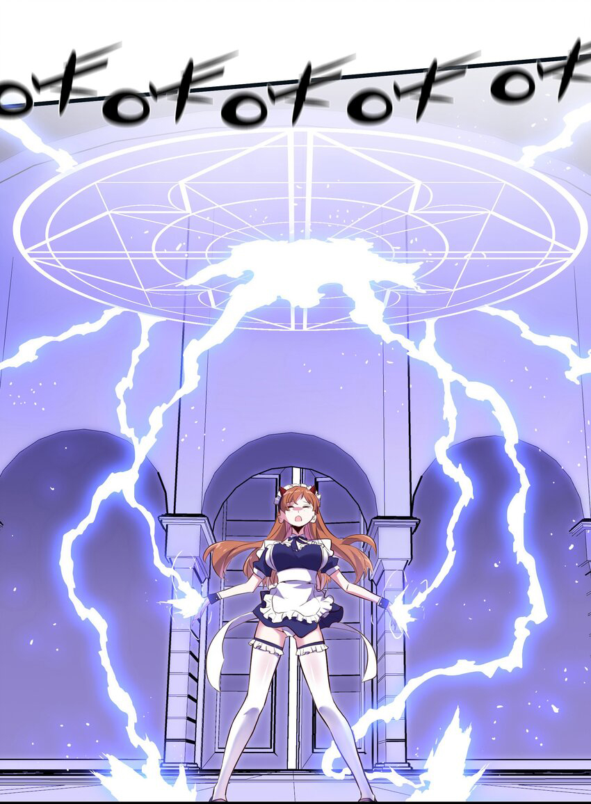 Training With The Demon King ตอนที่ 1 หน้า 54