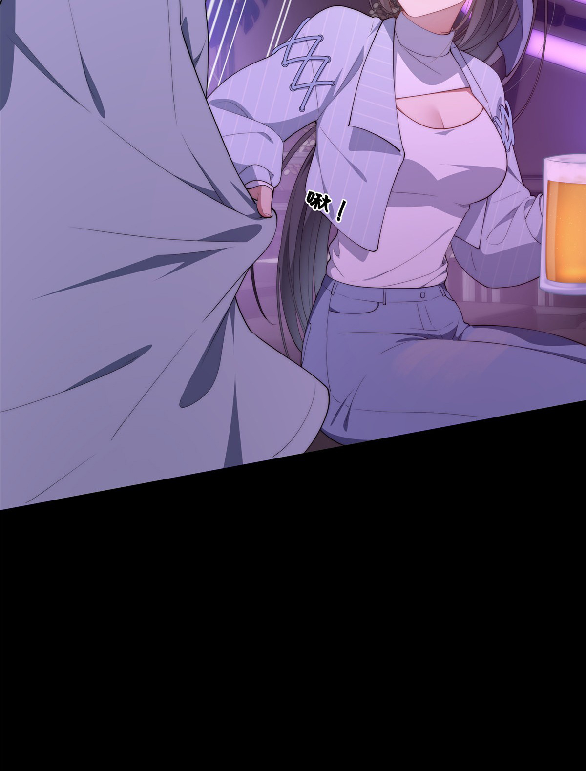 จะทำยังไงดีถ้านางเอกหนีออกมาจากนิยายของฉัน ตอนที่ 40 หน้า 20