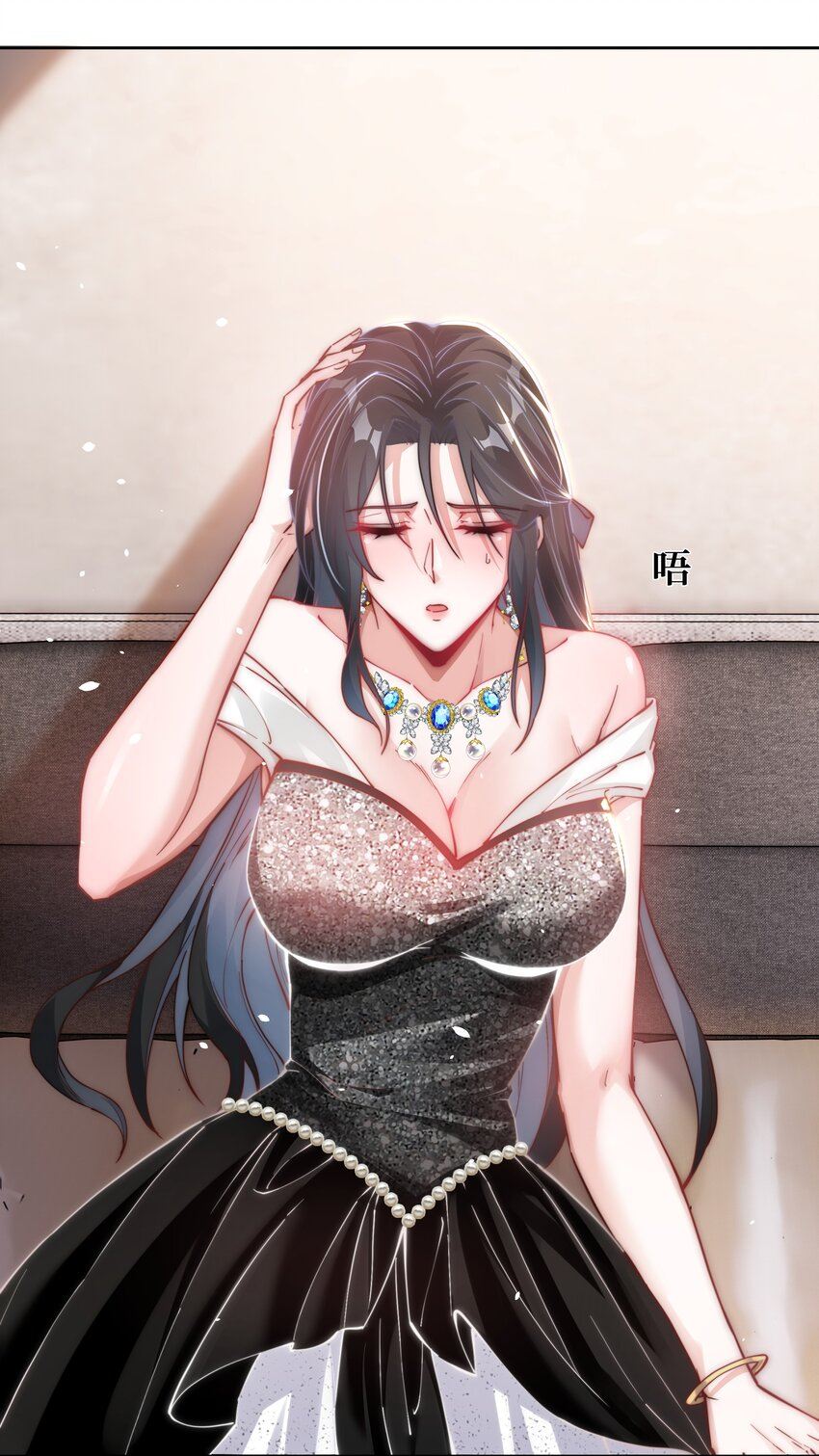 REBIRTH OF THE FIRST URBAN IMMORTAL ตอนที่ 6 หน้า 29