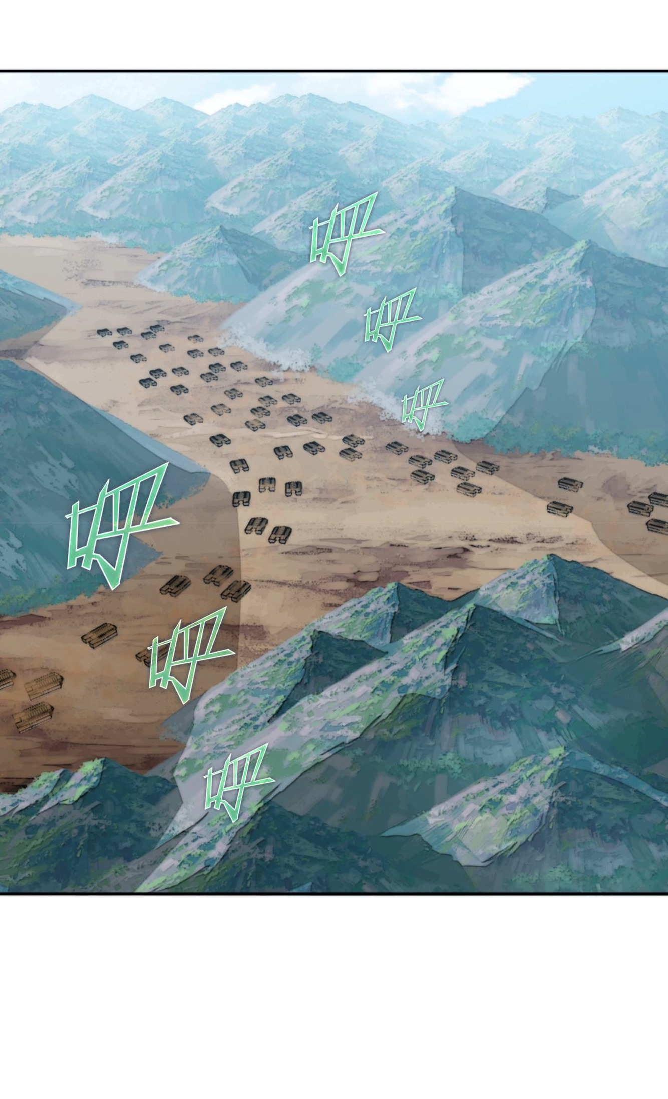 The Age of Genes ตอนที่ 6 หน้า 31