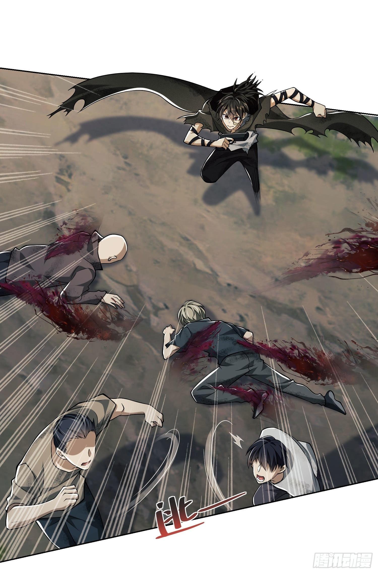 THE FIRST ORDER ตอนที่ 51 หน้า 34