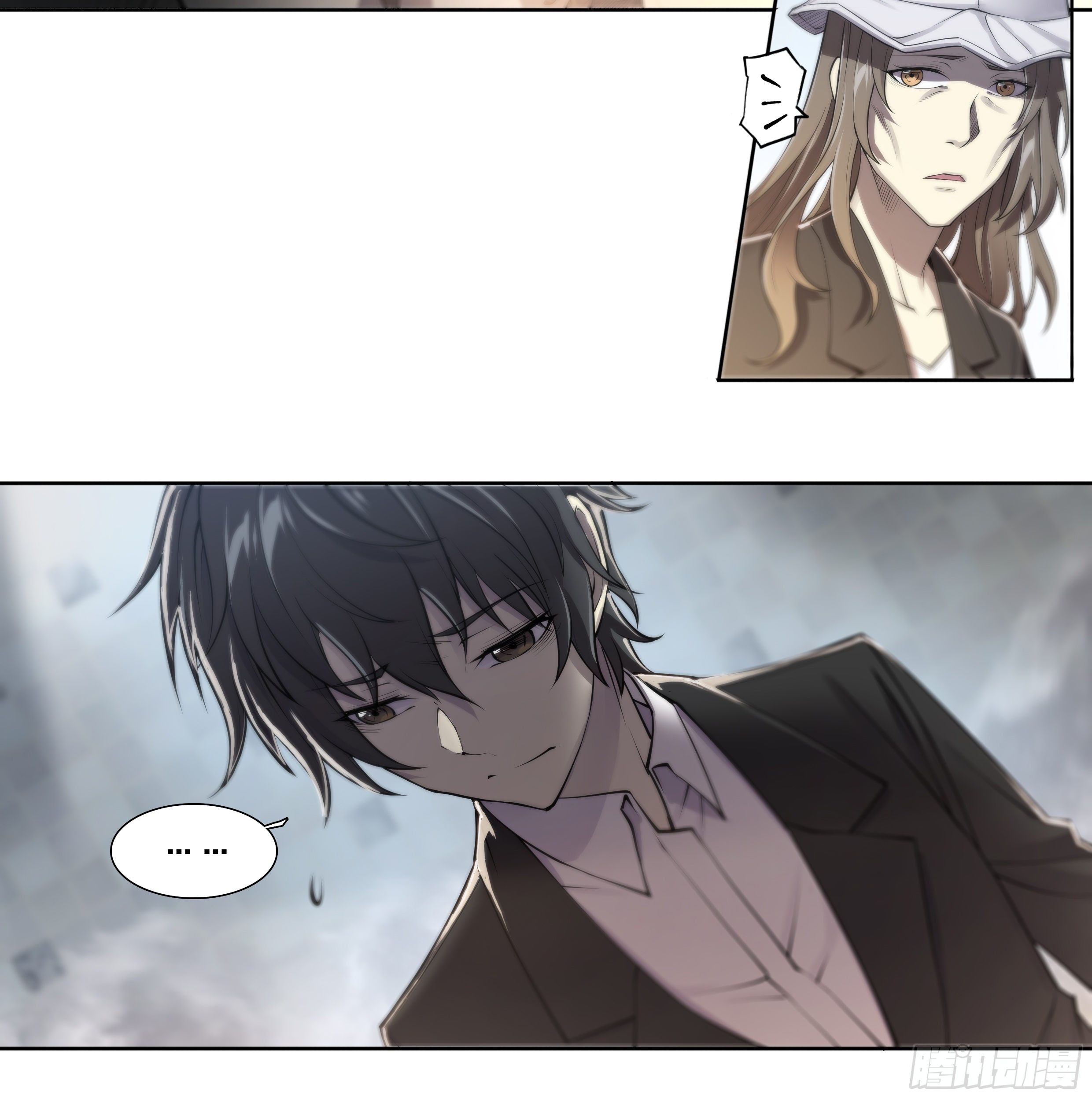 Apocalypse Forecast ตอนที่ 54 หน้า 12