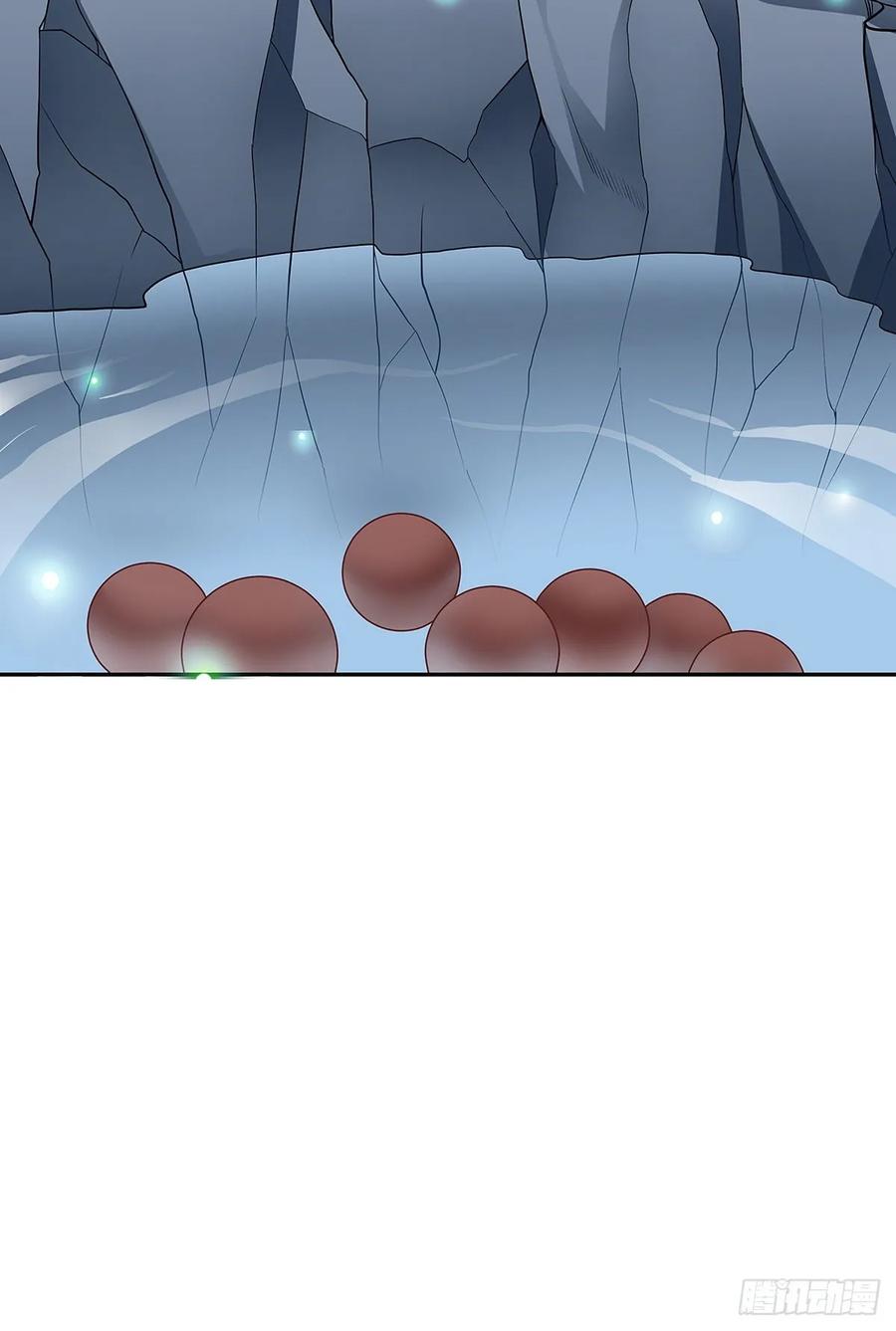 Nine Stars Overlord Body ตอนที่ 11 หน้า 15