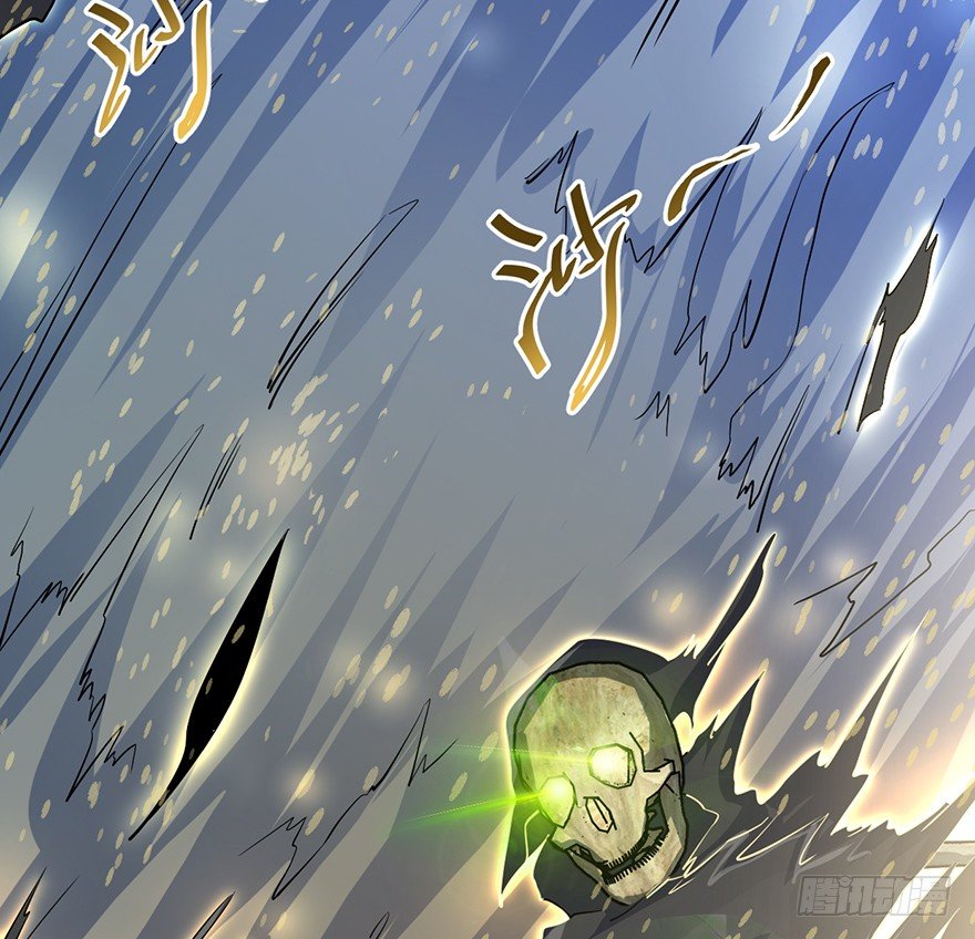 ชีวิตใหม่ของราชาจอมกวน ตอนที่ 47 หน้า 90