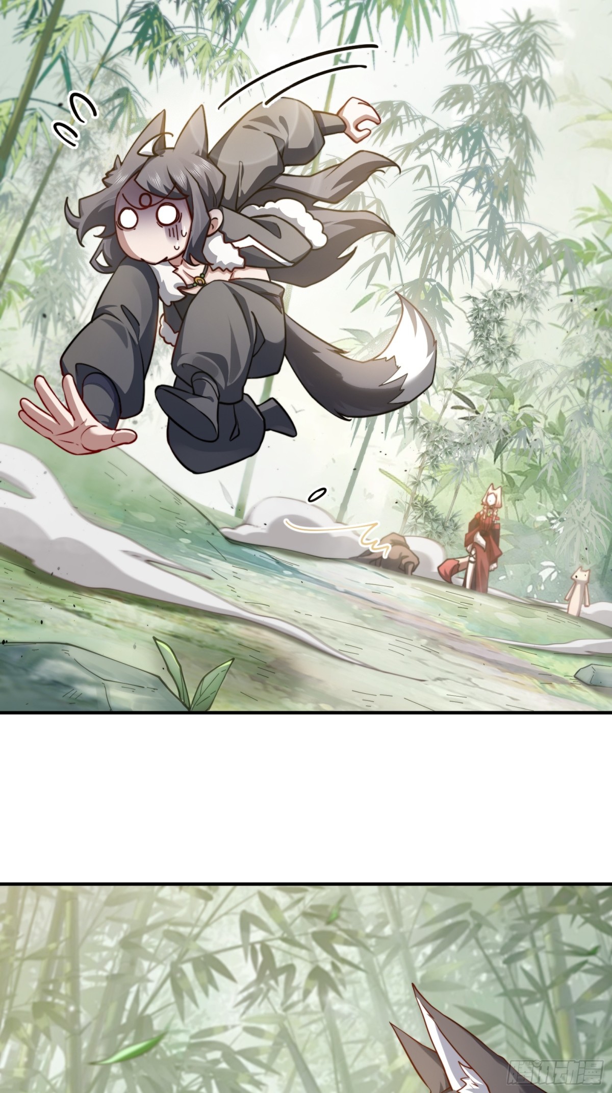 ตัวแปรจุติ ตอนที่ 95 หน้า 3