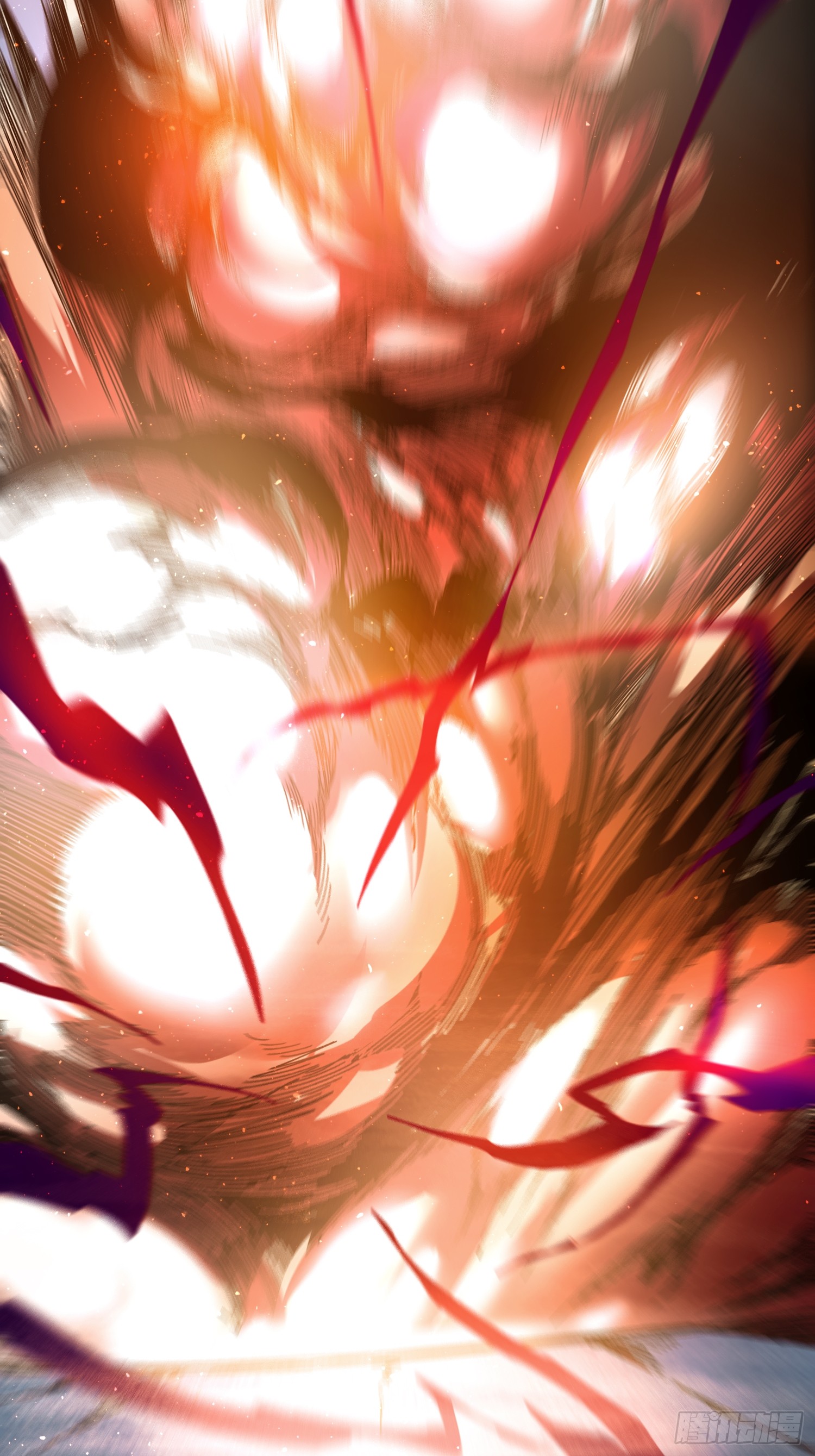 ถ้าหากไม่ตาย ข้าก็จะครองโลกปีศาจ! ตอนที่ 3 หน้า 71