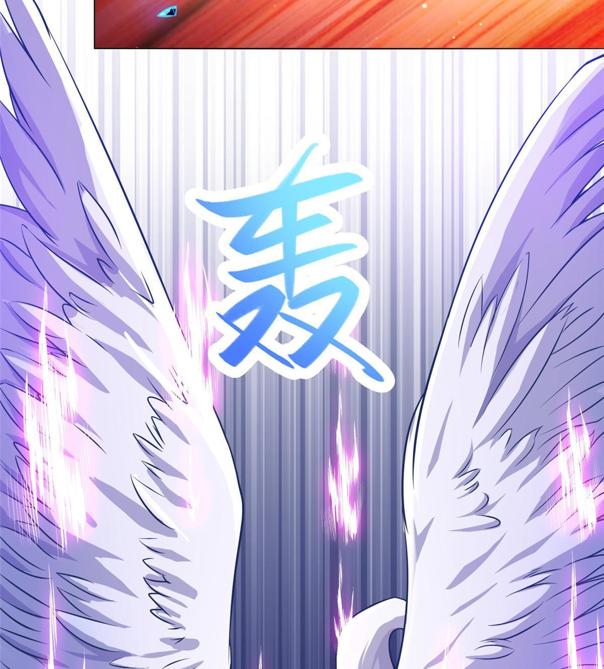 (ชนจีน) Dragon Master (จูหมิง นักรบเซียนมังกร) ตอนที่ 152 หน้า 11