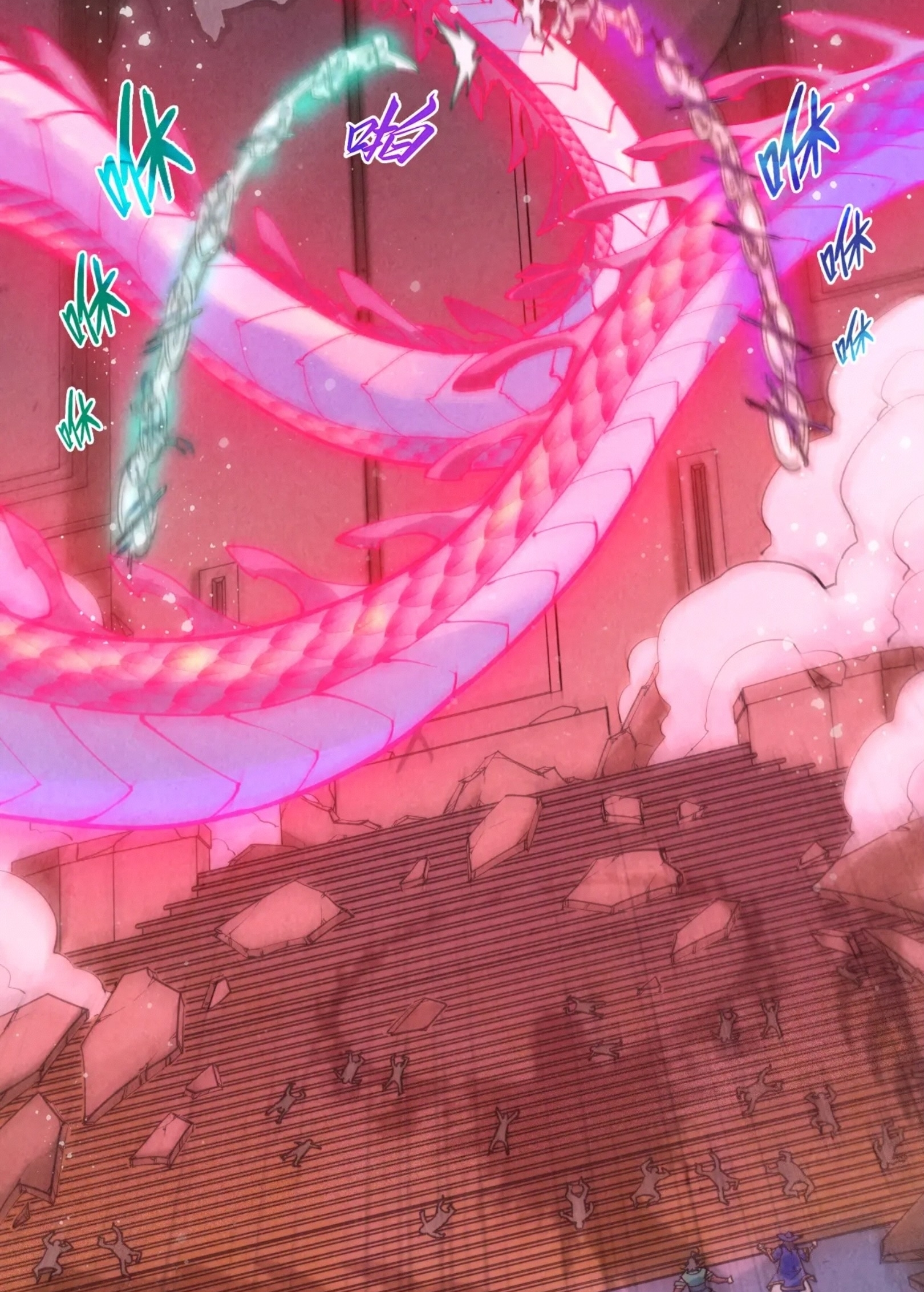 มหาเทพนิรันดร์กาล ตอนที่ 174 หน้า 8