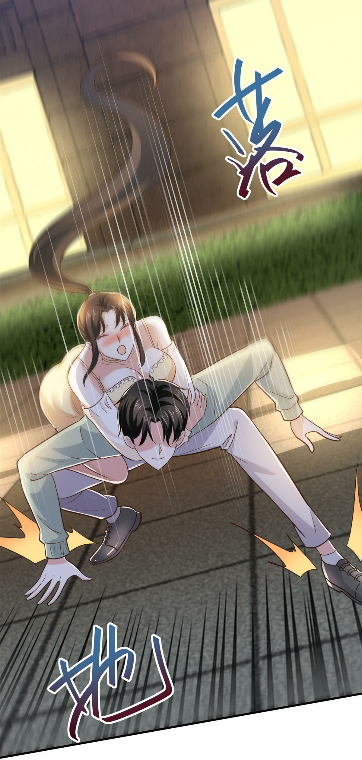 ถูกพ่อบังคับให้ต้องเลือก 1/10 เทพธิดามาแต่งงานด้วย ตอนที่ 10 หน้า 25