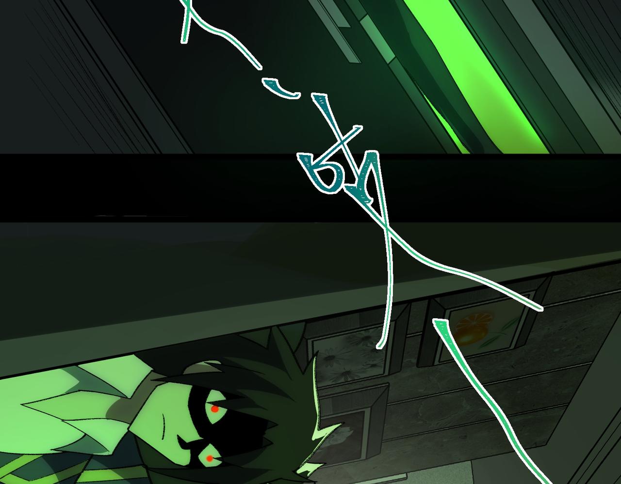 I created an Urban Legend ตอนที่ 28 หน้า 22