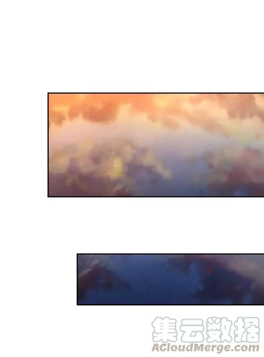 My Harem Is Entirely Female Demon Villains ตอนที่ 29 หน้า 29