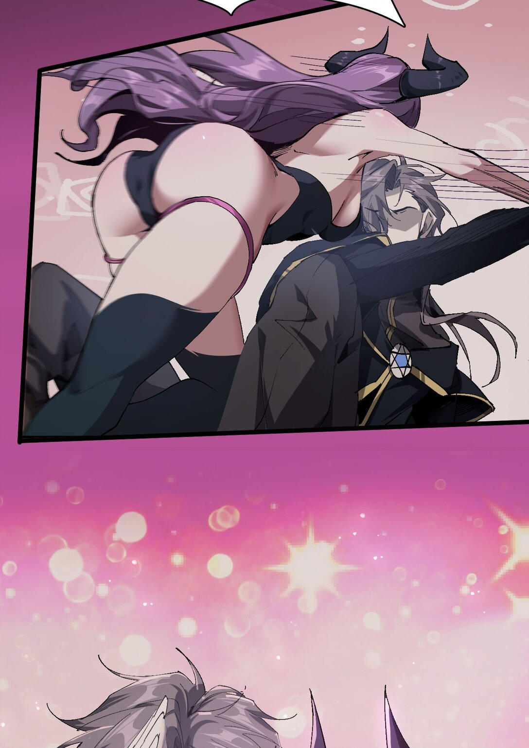 ราชาเกมนี้ คือข้านี่แหละ ตอนที่ 2 หน้า 60