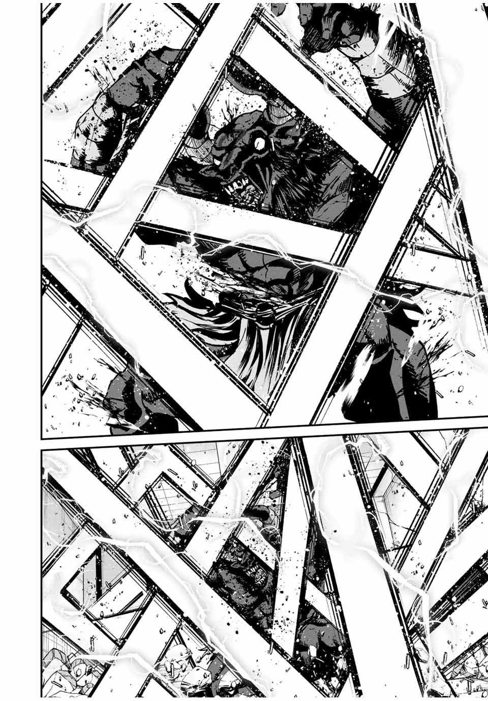 มีเพียงฉันเท่านั้นที่รู้ว่าโลกนี้กำลังจะล่มสลาย ตอนที่ 11 หน้า 12