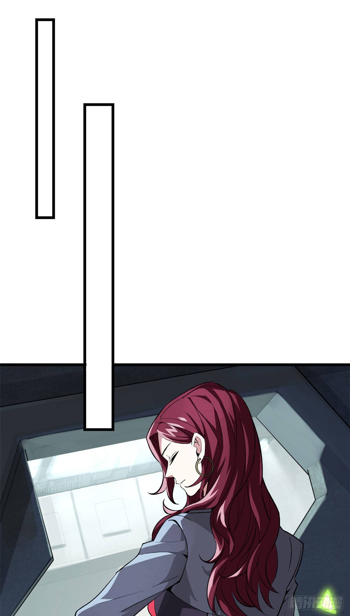 สุดยอดช่างกล ตอนที่ 4 หน้า 22