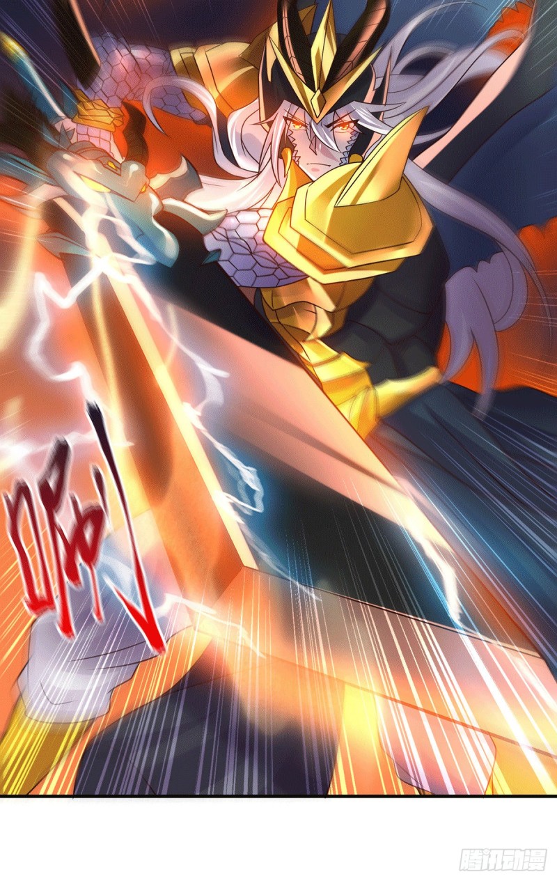 เซียนร้อยรักเขยนี้ขอบ่มเซียนให้พ่อตา-Immortal Husband on The Earth ตอนที่ 65 หน้า 12