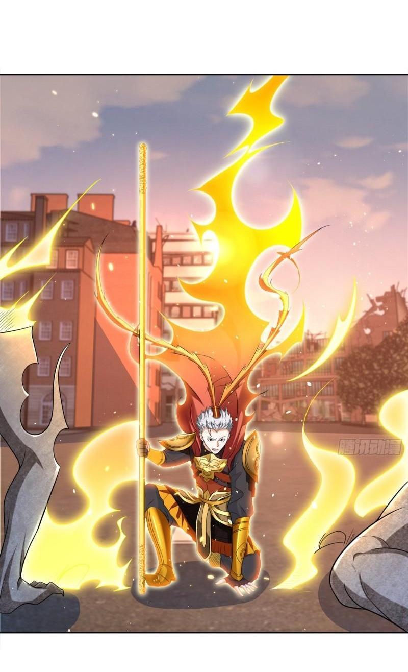 THE FIRST ORDER ตอนที่ 138 หน้า 33