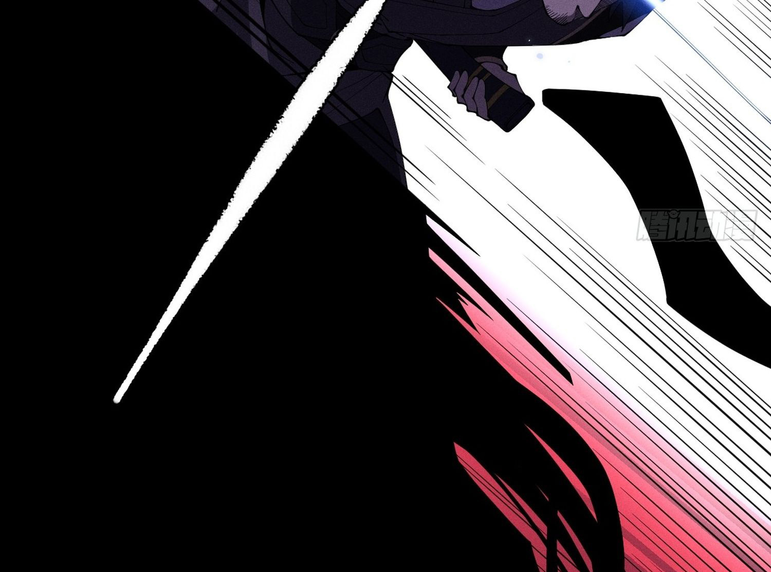 วิถีเซียนนอกรีต ตอนที่ 12 หน้า 61