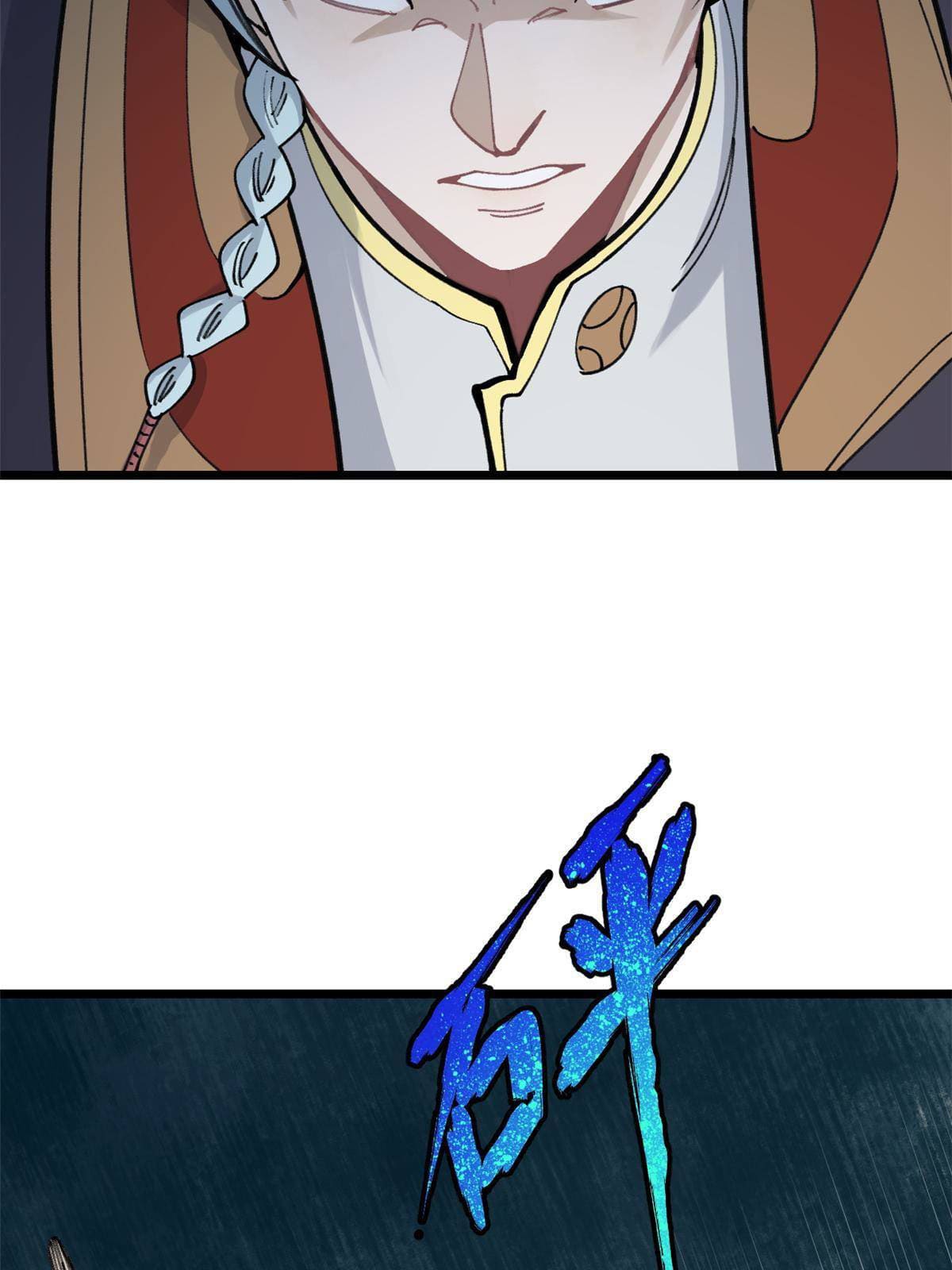 นิกายที่แข็งแกร่งที่สุด (ทันจีน) ตอนที่ 142 หน้า 54