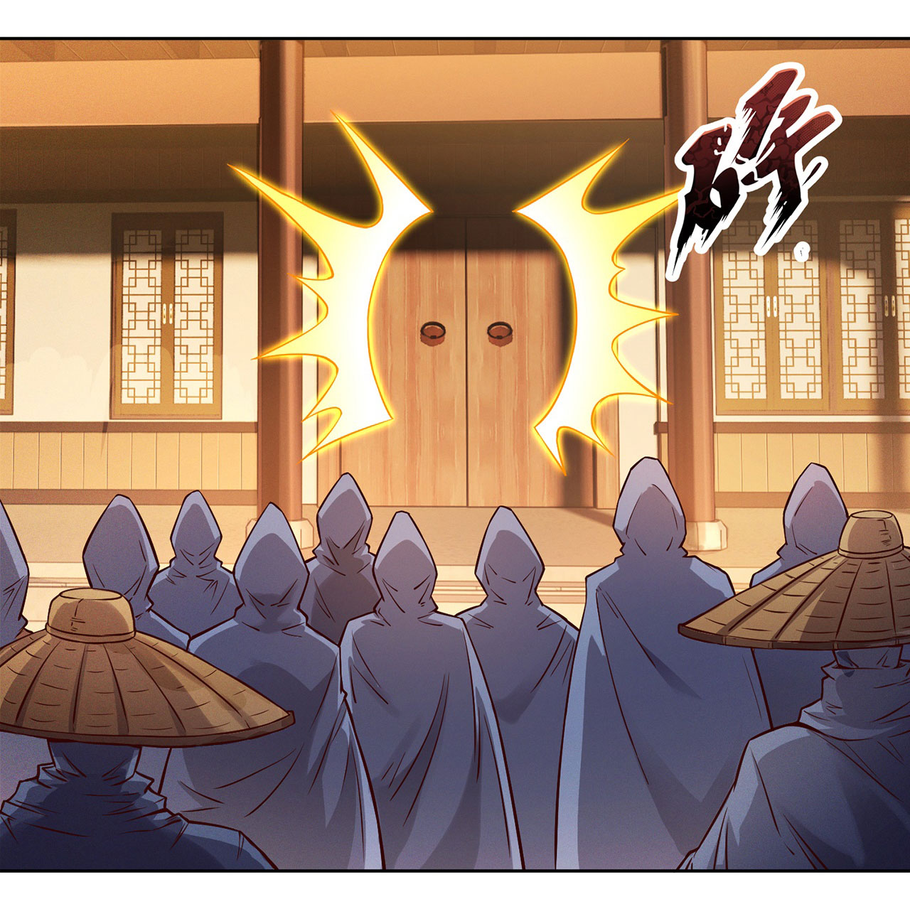 จักรพรรดิดาบ ผู้พิชิตฟ้าทะลายสวรรค์ ตอนที่ 9 หน้า 35