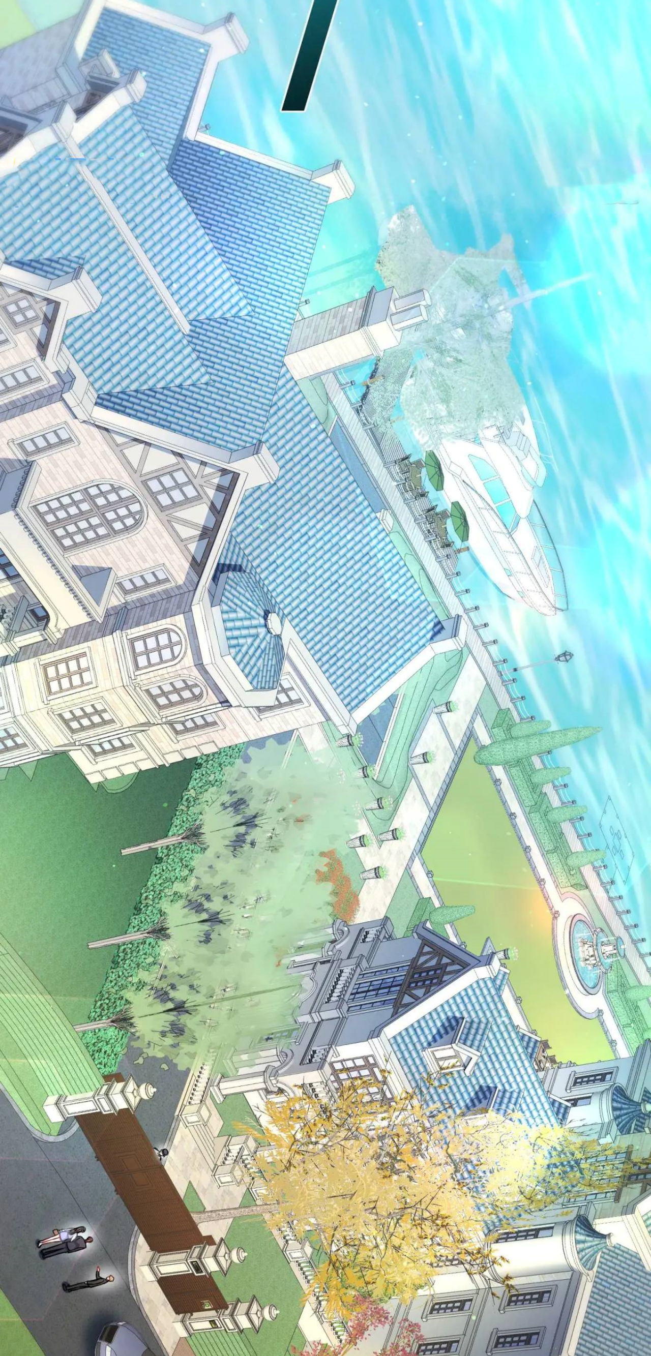 ผมไปเกาะสาวสวยกิน, แต่ตอนนี้ฉันเป็นคนร่ำรวยแล้ว~ ตอนที่ 46 หน้า 7