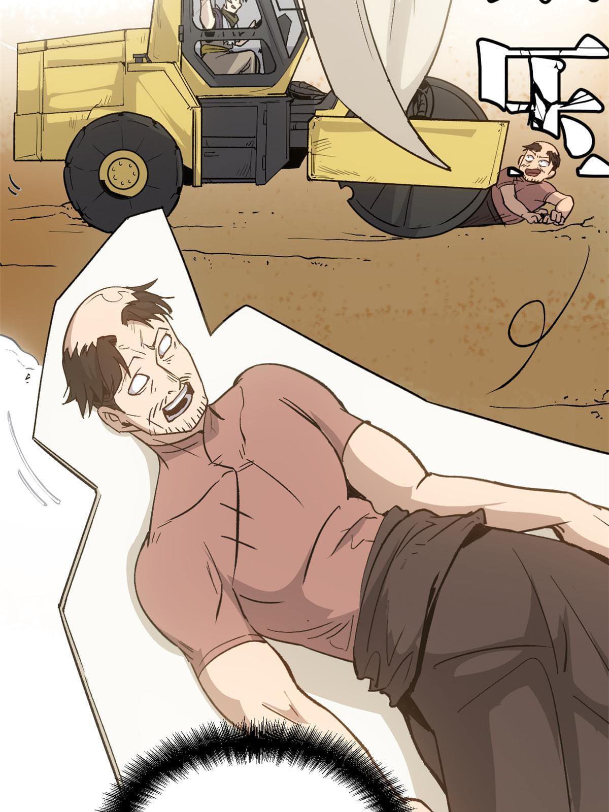 สายลับคนแรกในประวัติศาสตร์ ตอนที่ 8 หน้า 12