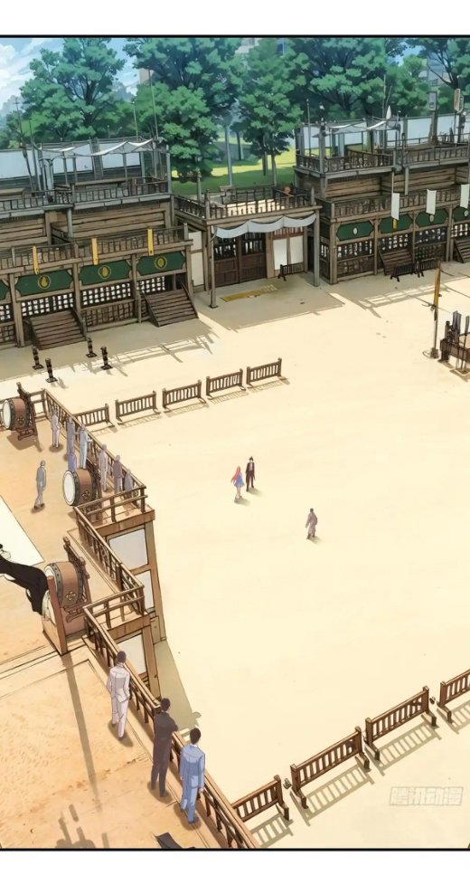 The god of war is reborn to avenge ตอนที่ 45 หน้า 6