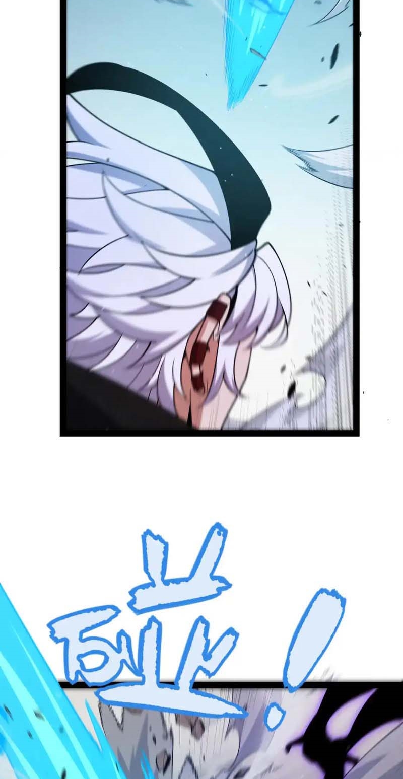 จอมโจรเงาแห่งแดนสวรรค์ ตอนที่ 2 หน้า 11