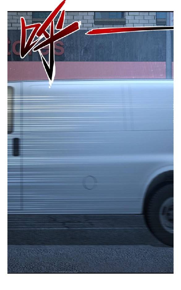 การกลับมาของราชาปีศาจ ตอนที่ 7 หน้า 24