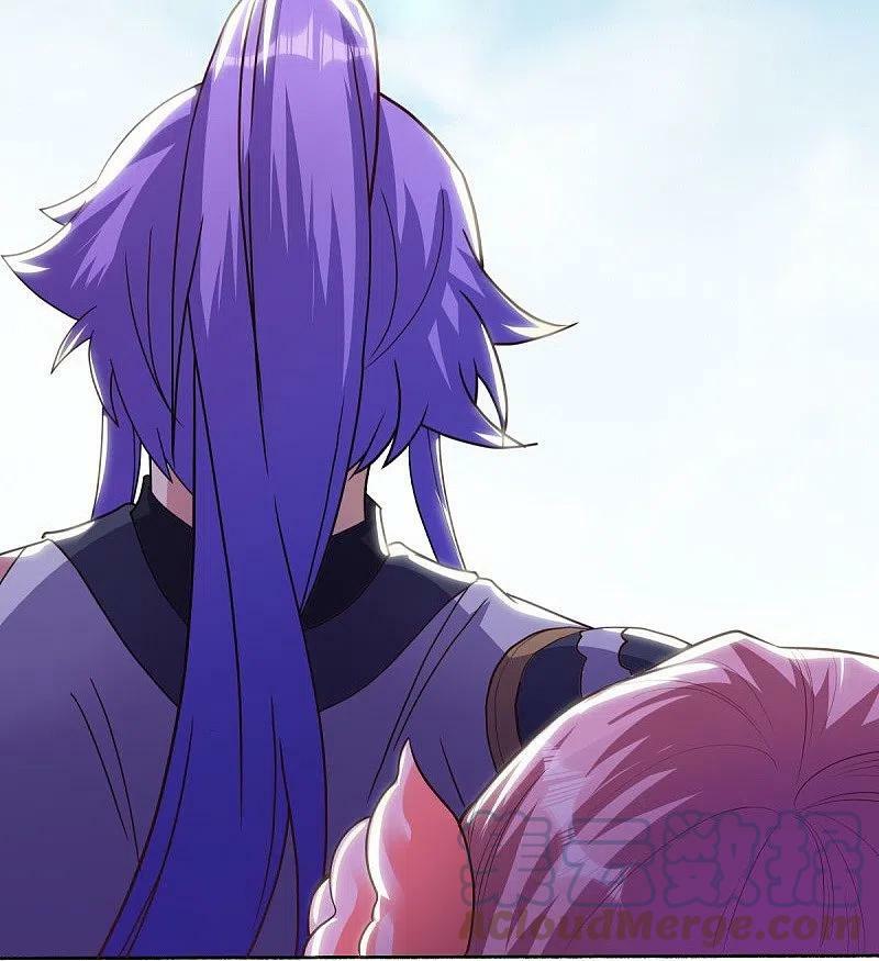 peerless battle spirit ตอนที่ 483 หน้า 34