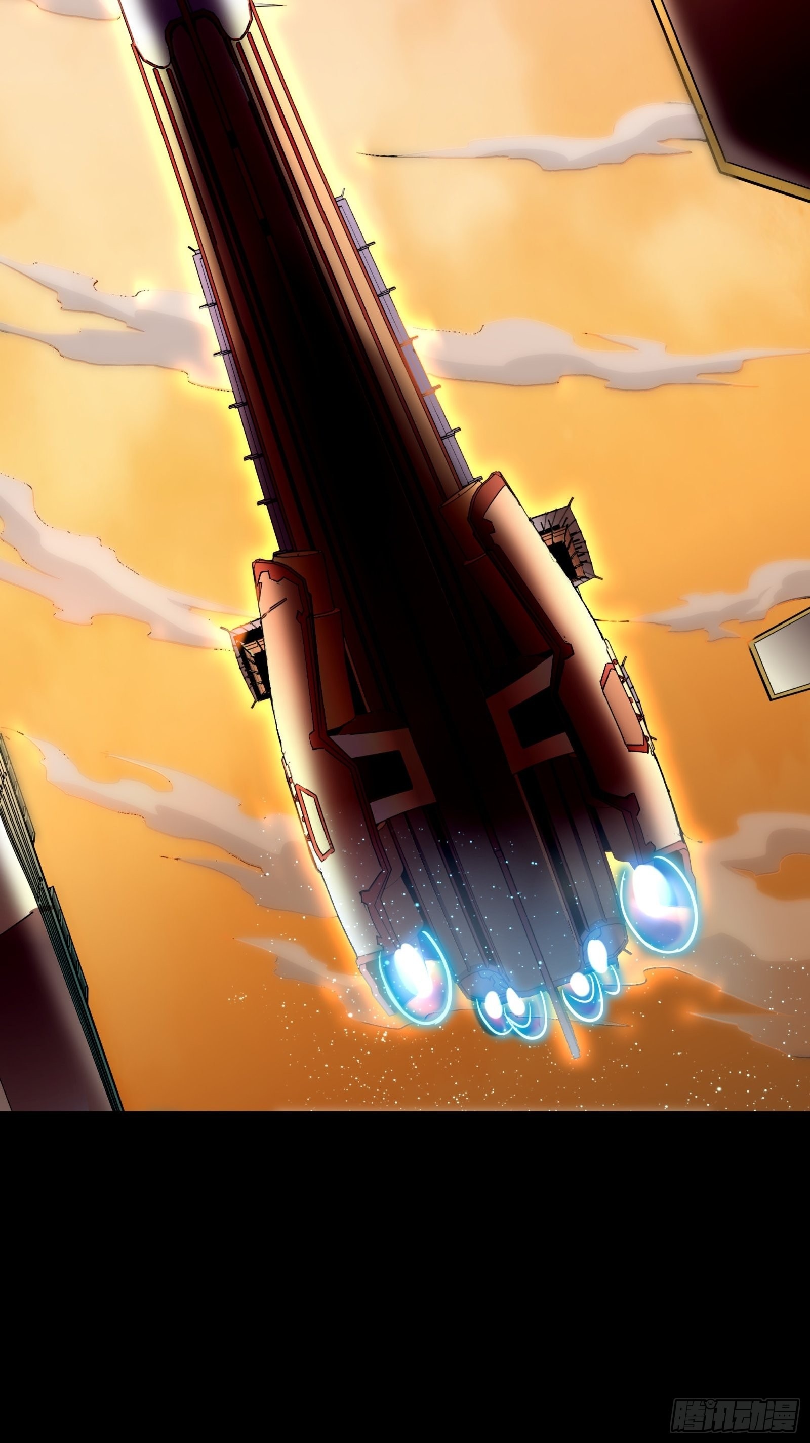 Legend of Star Genera ชนจีน ตอนที่ 69 หน้า 7