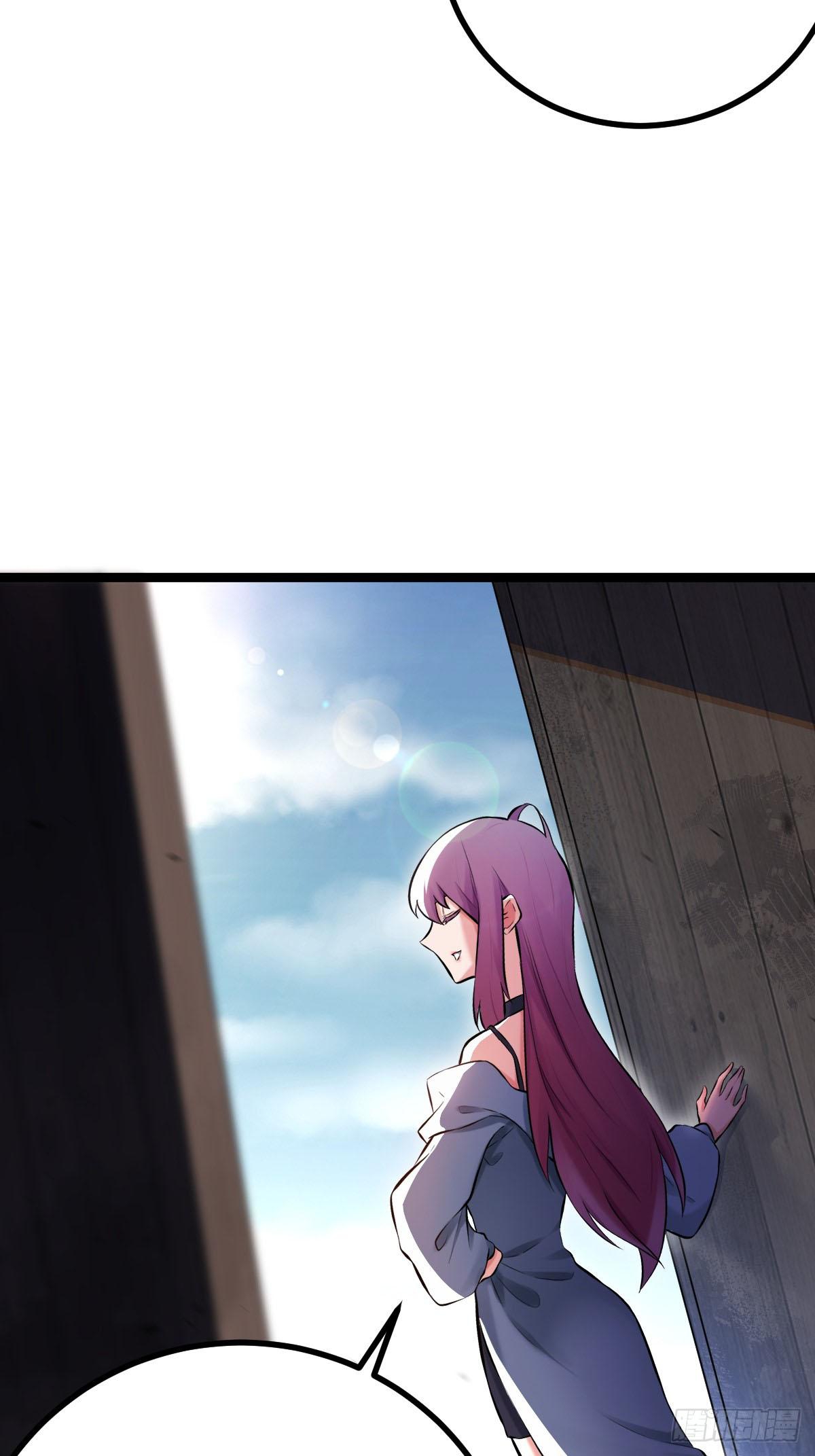 ปรมาจารย์สวรรค์ ตอนที่ 6 หน้า 16