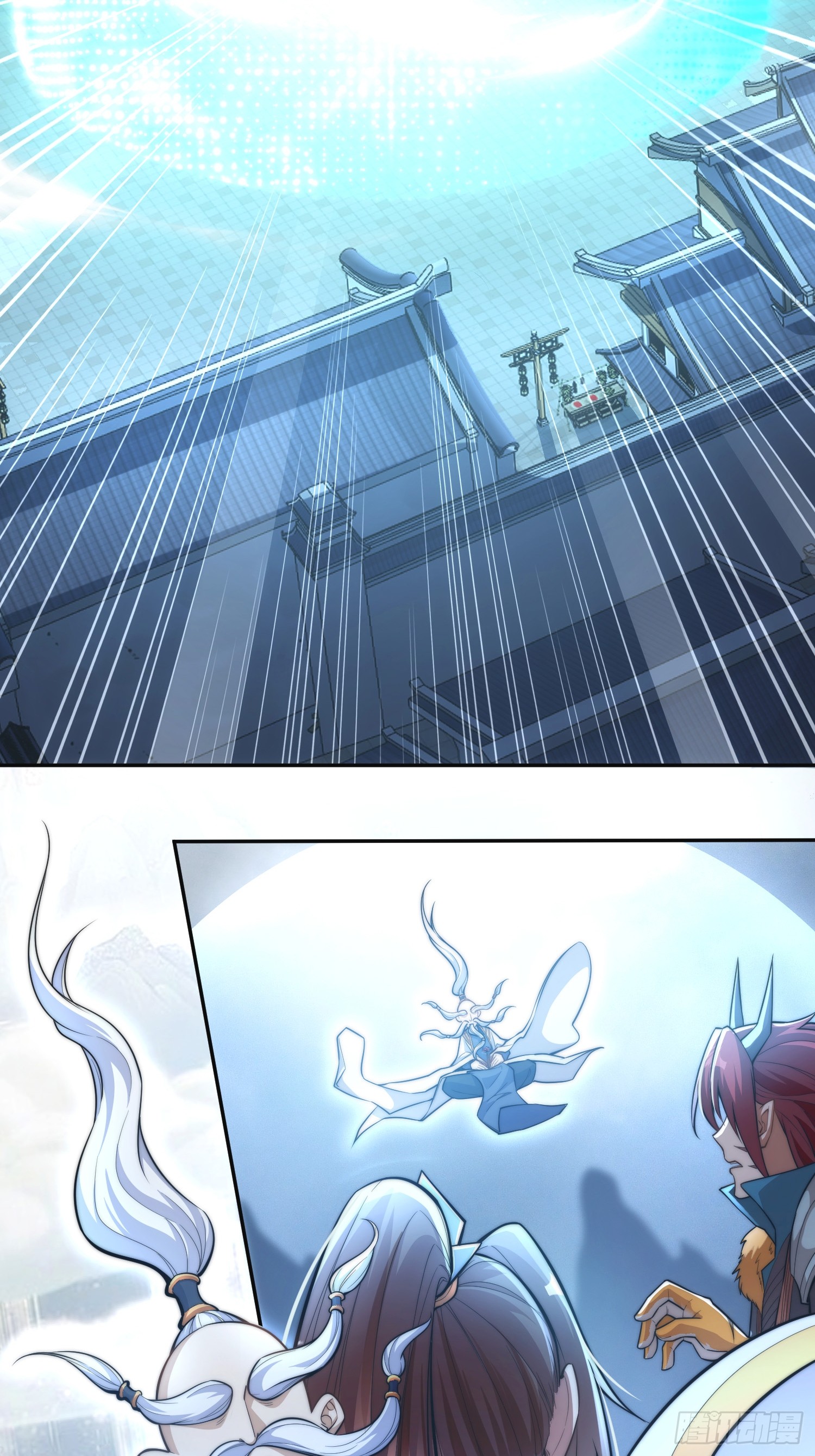 ระบบความแค้นของข้าX2 ตอนที่ 11 หน้า 15