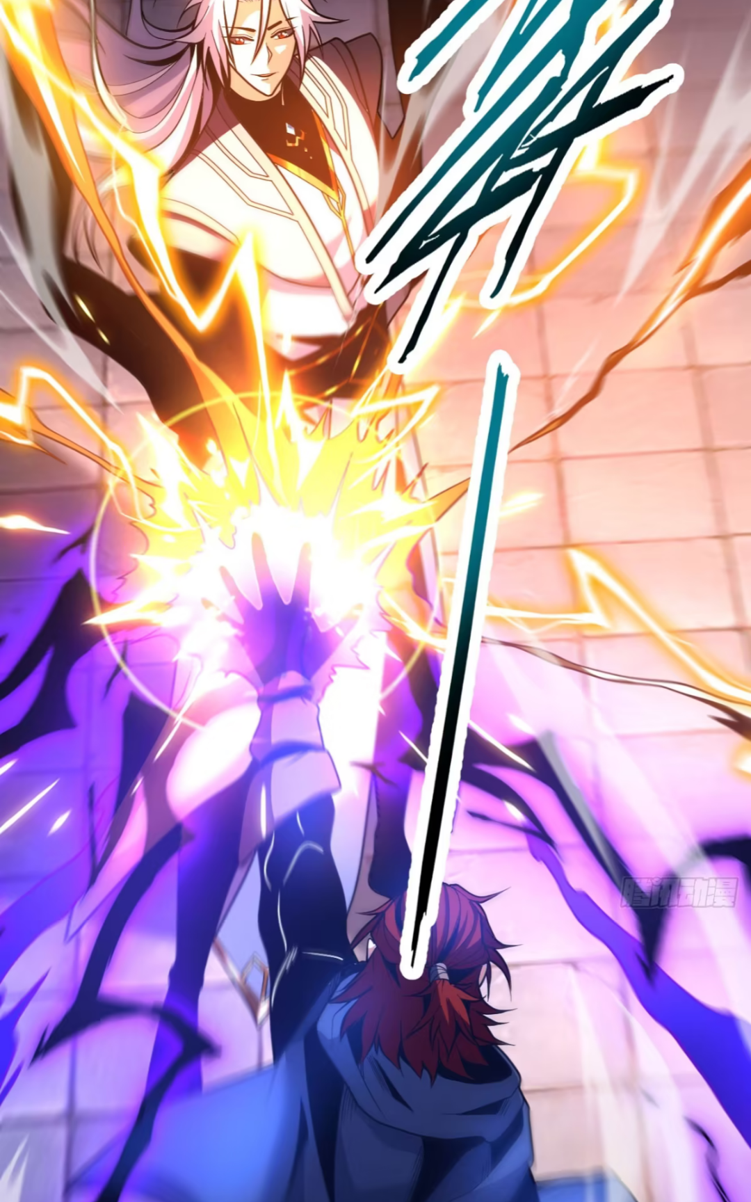 My Disciples Cultivate, While I Slack Off!  ศิษย์ของข้าฝกฝน ส่วนข้าขี้เกียจ ตอนที่ 56 หน้า 39