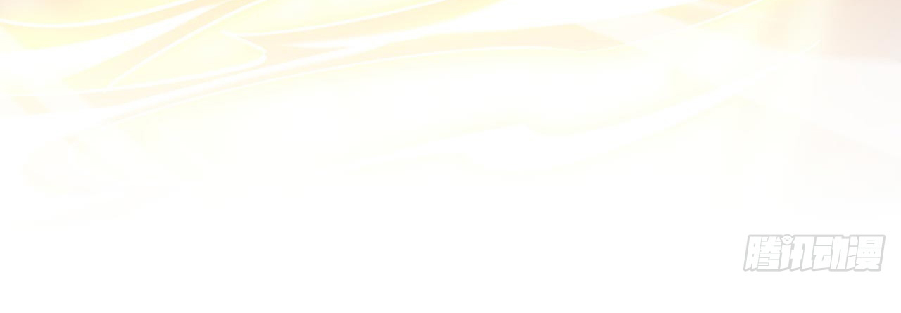 ข้าอยู่อย่างสันโดษมากว่า 100,000 ปี (ทันจีน) ตอนที่ 68 หน้า 23